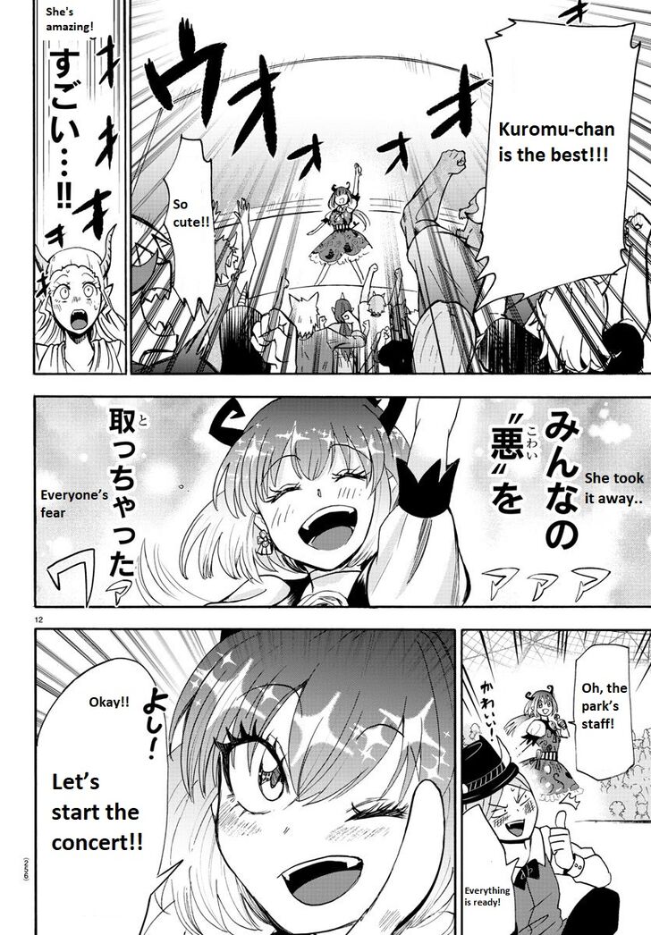 Welcome to Demon School! Iruma-kun, Chapter 80 image 12